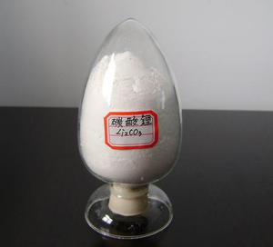 Carbonato de Lítio (Li2CO3)-Pó