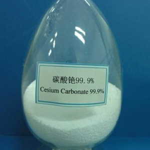 Carbonato de césio (óxido de carbono de césio) (Cs2CO3)-pó