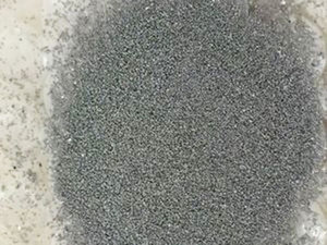 Nitreto de Alumínio (AlN)-Pellets
