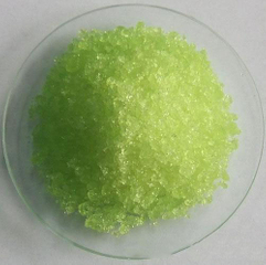 Sulfato de Praseodímio(III) octahidratado (Pr2(SO4)3•8H2O)-Pó