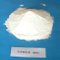 //iqrorwxhjlmplk5p-static.ldycdn.com/cloud/qkBpiKrpRmjSlrlnlqlij/Calcium-chloride-CaCl2-Powder-60-60.jpg