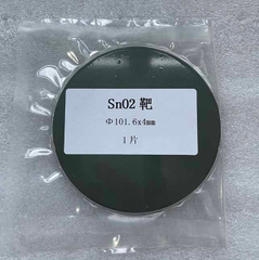 Alvo de pulverização de óxido de estanho (SnO2)